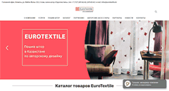 Desktop Screenshot of eurotextile.kz